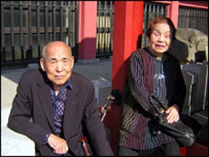 old people